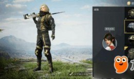 和平精英氪金最新爆料,氪金系统大升级，玩家热议新玩法